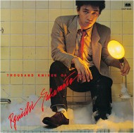 千のナイフ(坂本龍一)