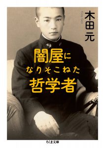 719nJqjrZnL
